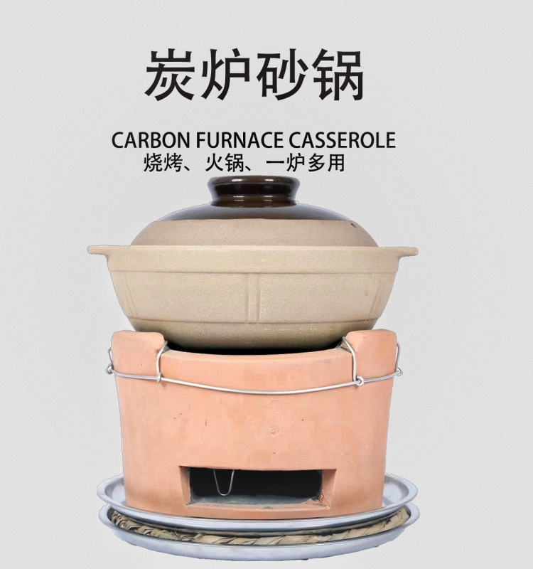老式陶土砂锅家用商用广式港式地摊打边炉炭炉火锅木碳桌一体泥炉