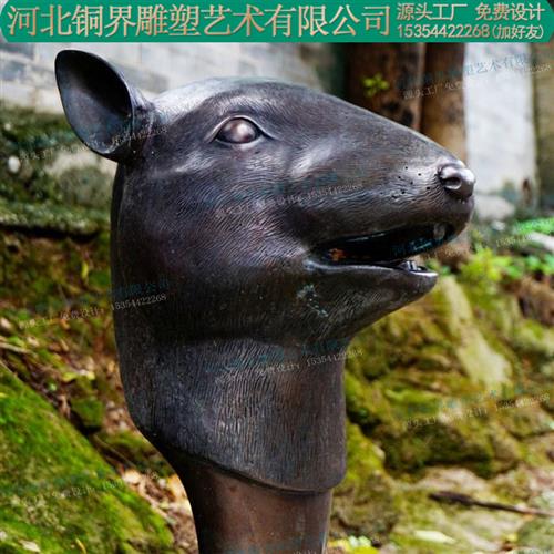 铸铜十二生肖兽头雕塑纯铜动物塑像抽象龙鼠鸡虎头园林景观铜雕塑