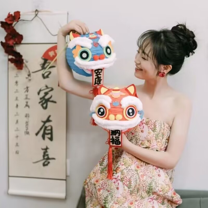 结婚醒狮喜字灯笼diy儿童亲子手工自制玩具中式国潮婚礼接亲道具