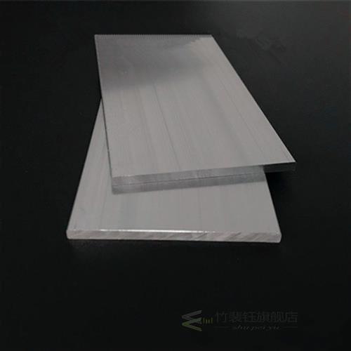 1pc 6061 Aluminum Flat Bar Flat Plate Sheet  10mm thick seri