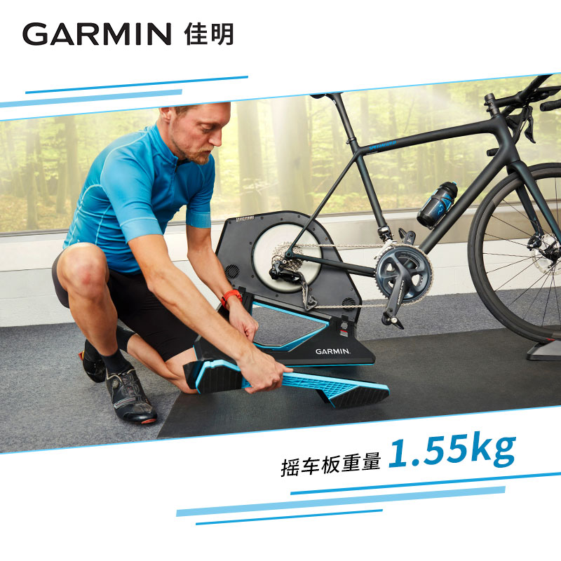 Garmin佳明NCEO 专用摇车板摇车架搭配骑行台室内训练模拟真实骑