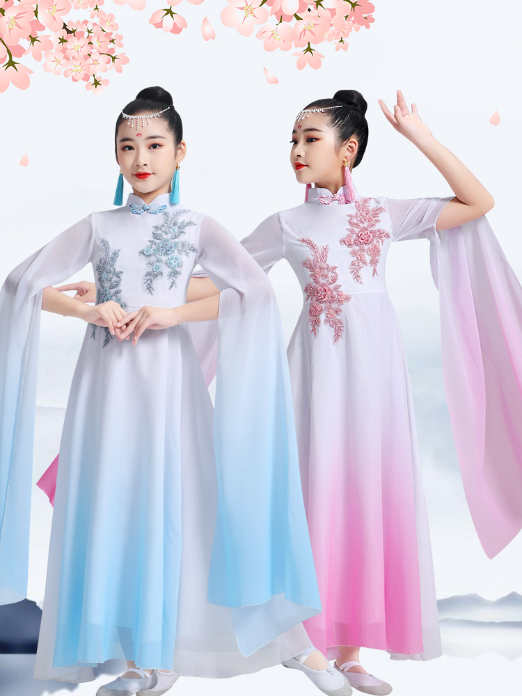 儿童古筝演出服女童古典舞表演服中国风飘逸水袖钢琴民乐演奏礼服