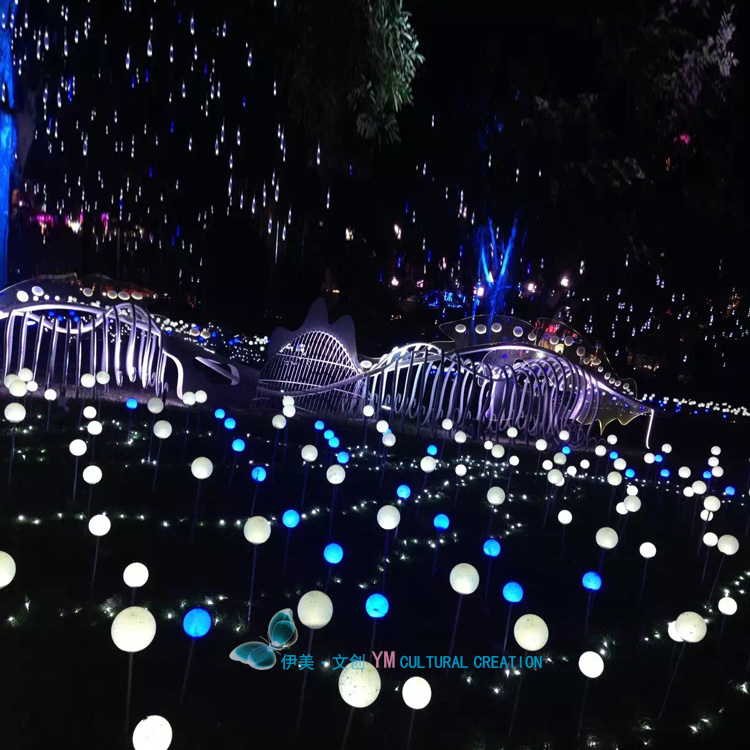 园林景观公园灯海灯瀑动态互动灯幕变色发光装置厂家设计定制订做