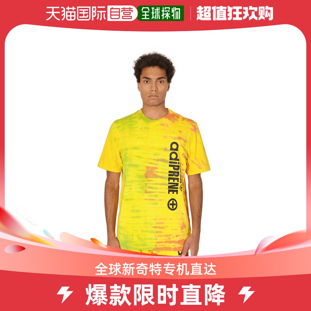 香港直邮潮奢 adidas 男士adiPRENE 多色T恤
