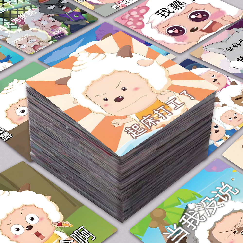 99张童年动画喜洋洋灰太狼贴纸沙雕搞笑表情包装饰手账手机贴画