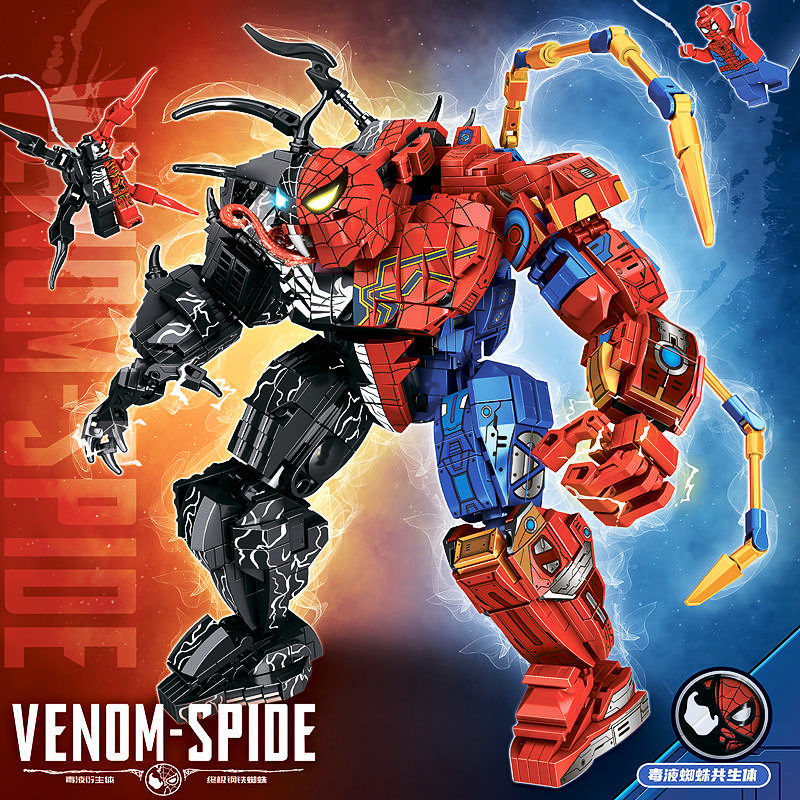 超级英雄蜘蛛侠毒液合体机甲机器人仔巨大型儿童拼装积木玩具礼物