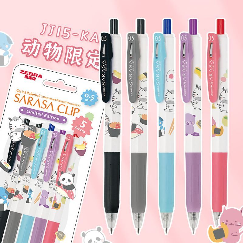 春季新品上市 日本ZEBRA斑马JJ15可爱动物限定中性笔SARASA学生用按动式水笔黑色熊猫萌宠美食0.5顺利签字笔