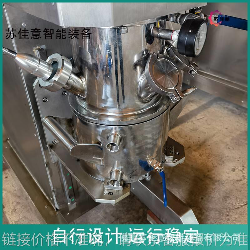 广东生产 5L行星动力混合机 实验室配方研发 负极电池液体试料机