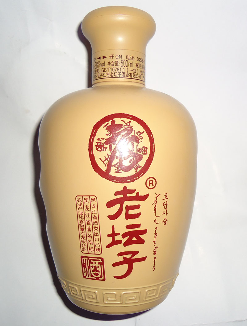 老坛子白酒 裸瓶简装 浓香型500毫升38度 牡丹江粮食2014年产老酒
