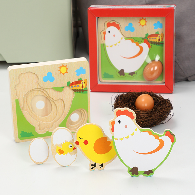 小鸡母鸡成长过程拼板鸡下蛋多层拼图 婴幼儿益智早教木质玩具2-5
