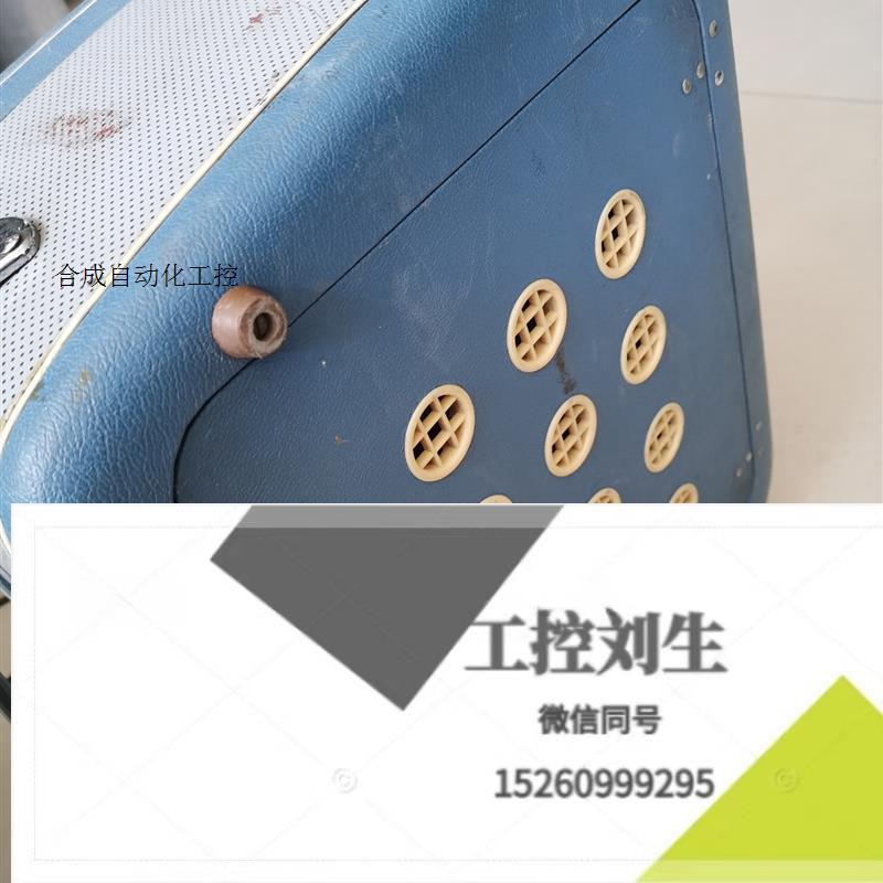 上海 601开盘机(配件机)询价下单