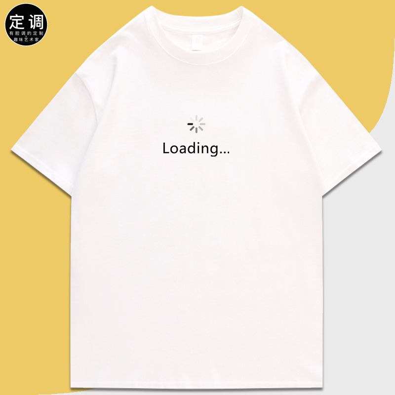 loading加载图标可爱趣味圆领字母青春流行设计师休闲创意短袖T恤