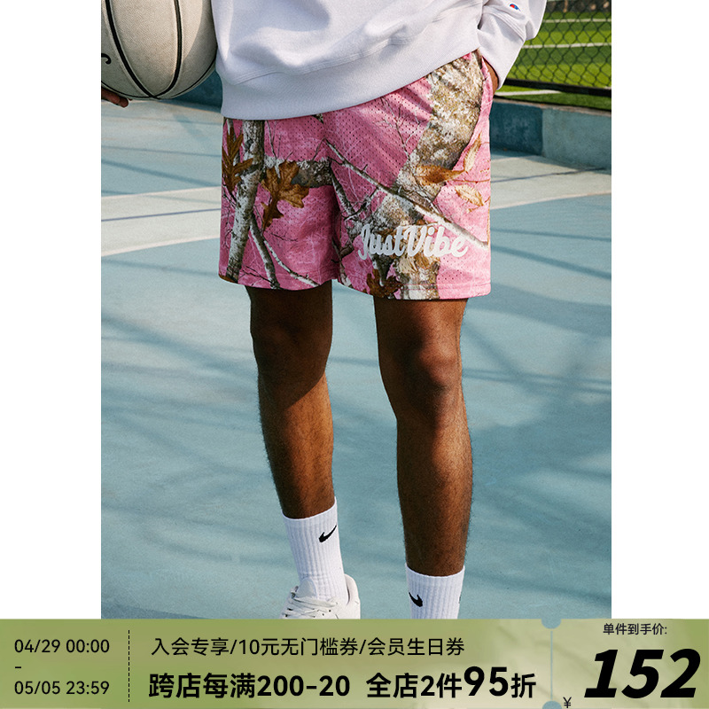 JUST VIBE 夏季新款网眼满印粉色树枝四分运动短裤潮流美式休闲裤