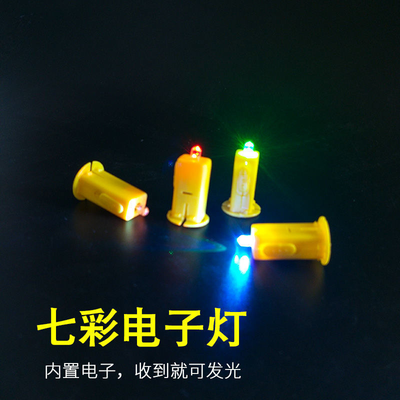 热销暖黄灯笼灯纸电子蜡烛LED中秋节元宵节儿童手工DIY手提灯芯