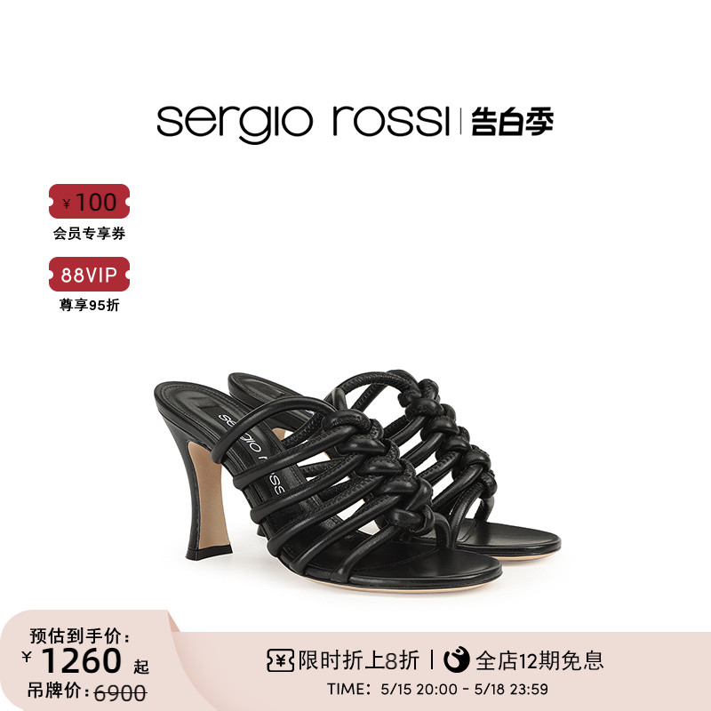 Sergio Rossi/SR女鞋sr Alicudi系列高跟凉鞋