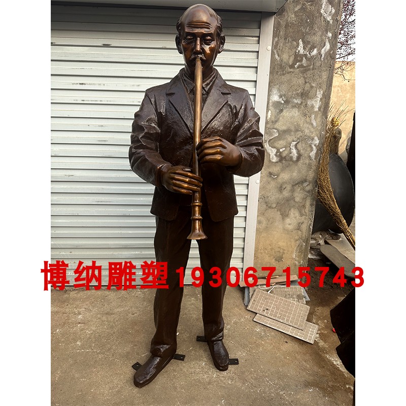 铸铜演奏西方乐器音乐人物雕塑定制外国真人比例街头乐队纯铜雕像