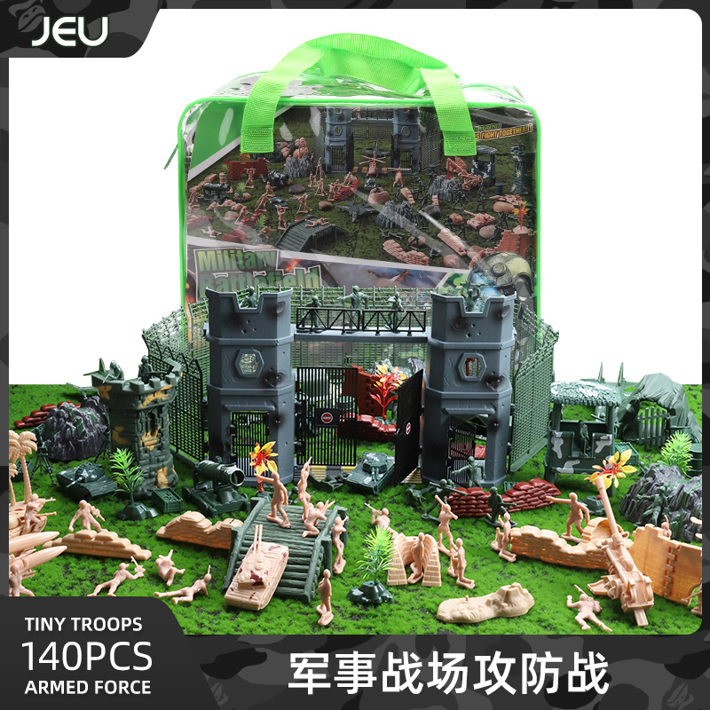 JEU小兵人坦克模型攻防战场景 塑料士兵打仗小人沙盘益智玩具套装