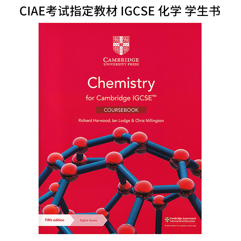 现货 剑桥国际IG化学 英文原版进口教材 Cambridge IGCSE Chemistry Coursebook 国际预科化学课程课本带电子账号9781108951609