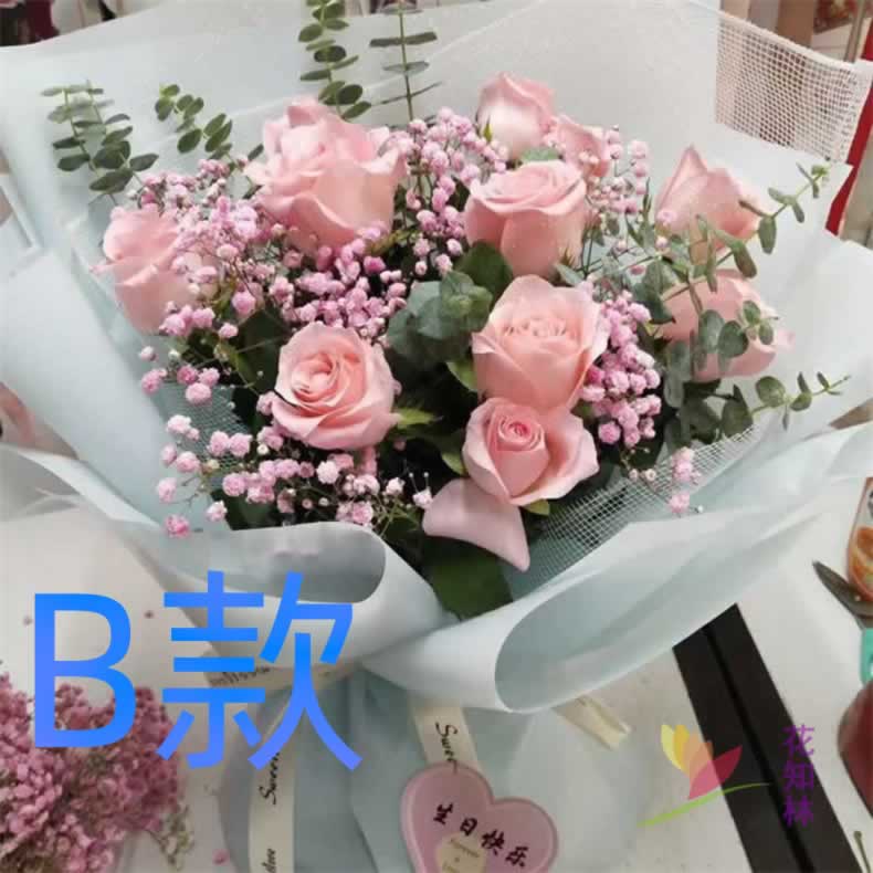 生日周年求婚玫瑰重庆订花店送花万州区涪陵区渝中区同城鲜花快递
