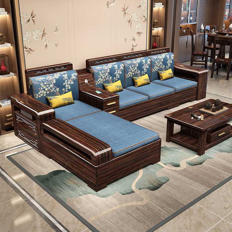 新中式紫金檀木沙发客厅全实木现代简约家用储物沙发组合