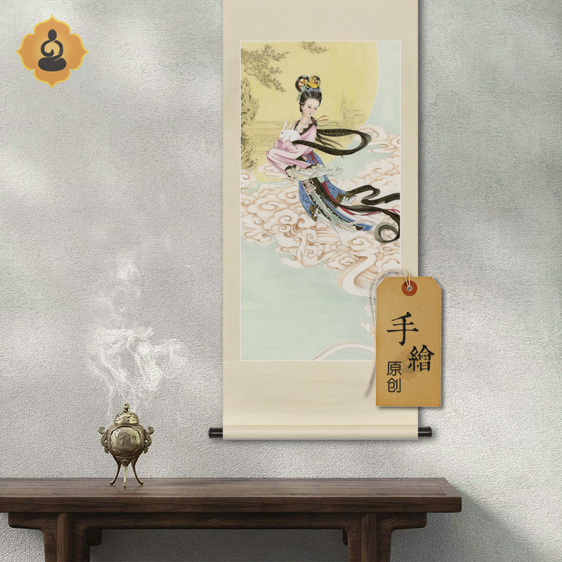 纯手绘工笔中国古代神话人物嫦娥奔月画像水陆画玄关书房卷轴挂画