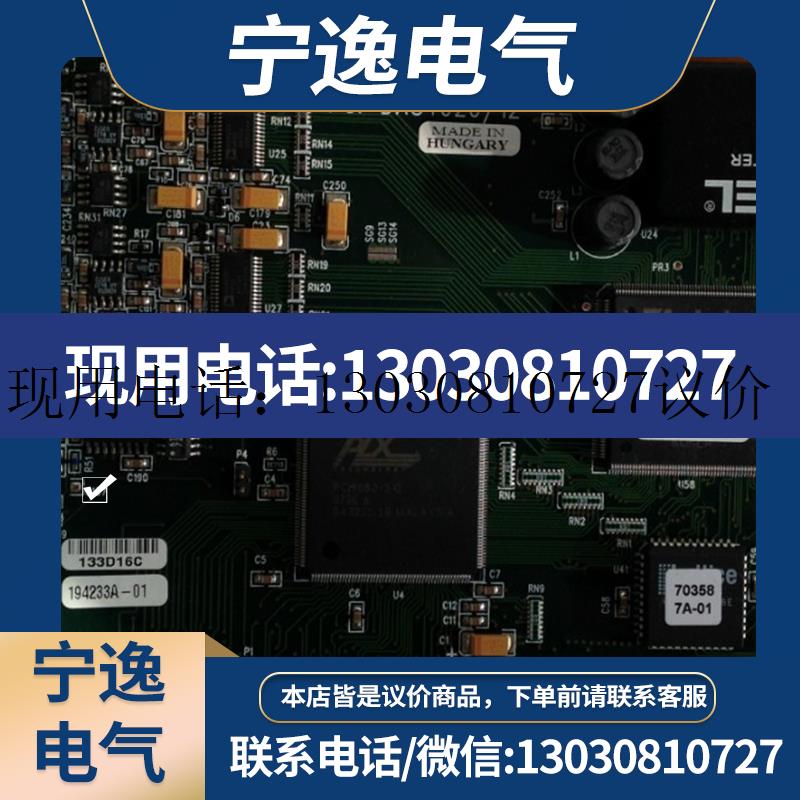 PCI-DAS4020/12 MCC计算机模拟输入板(超高速)(PCI-DAS4020/议价