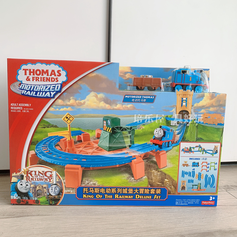 托马斯电动火车城堡大冒险轨道套装拼装益智男孩儿童玩具礼物