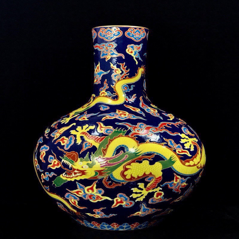 清乾隆珐琅彩龙纹天球瓶 古董古玩古瓷器收藏