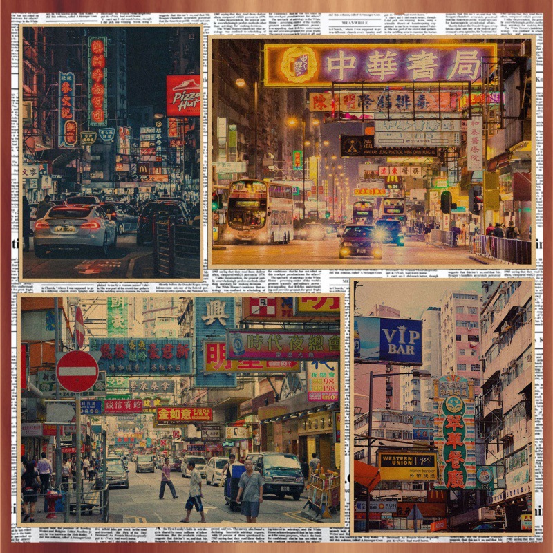 画之佳包邮香港老街景夜景海报港式餐厅饭店咖啡厅复古牛皮纸装饰
