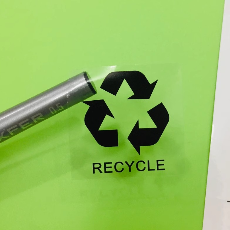 通用RECYCLE英文标识贴 可回收利用图标透明贴 4*4CM(350个/30元)
