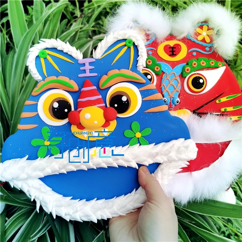 新春节可爱卡通虎头帽超轻黏土白胚材料包创意手工套装成品DIY