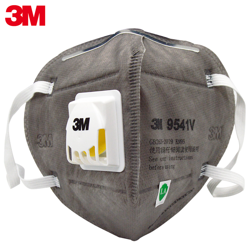 正品3M9541V9542V呼吸阀防尘异味活性炭口罩PM2.5雾霾20只盒装