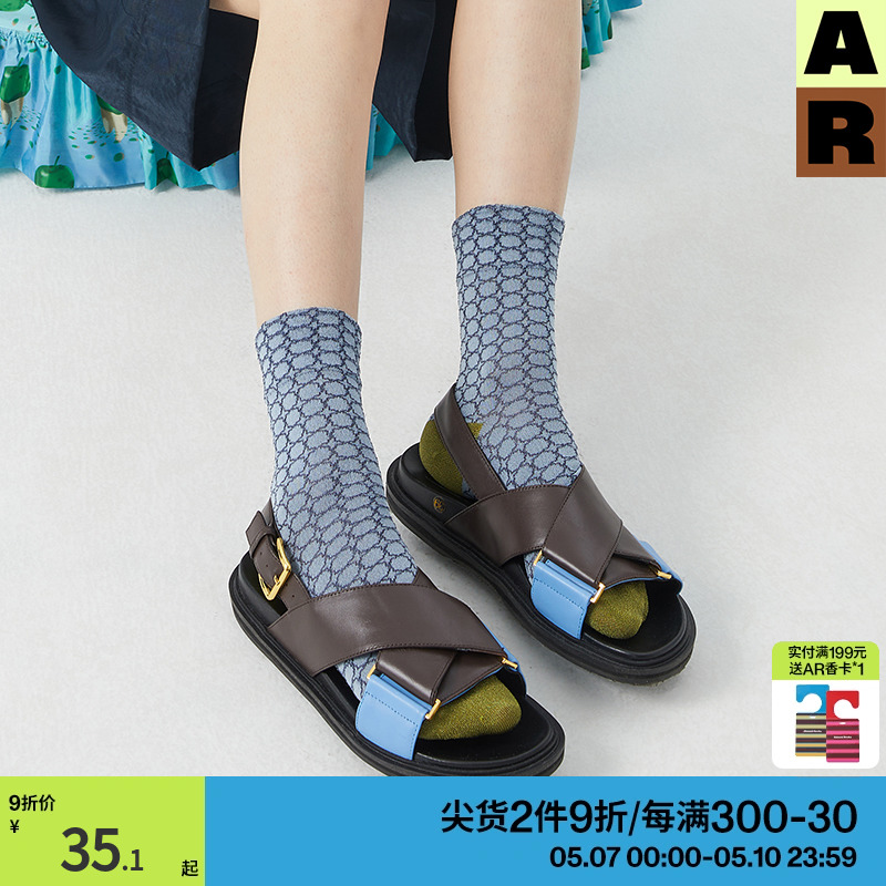 AR亮光丝格子短袜绿色袜棉印花女潮网红薄款a线设计线AlmondRocks