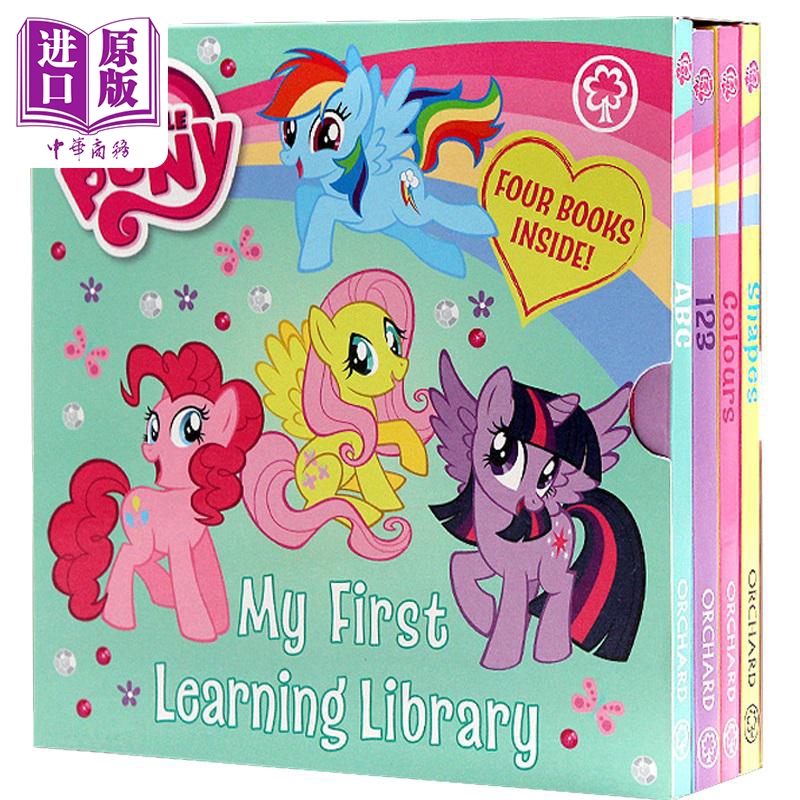 小马宝莉学习图书馆My Little Pony My First Learning Library启蒙认知4册纸板书 学习字母数字颜色形状英文原版【中商原版】