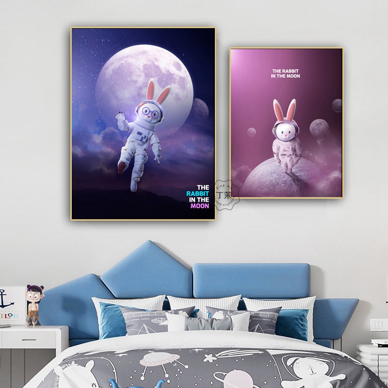 太空兔子宇航员月亮月球儿童房新款装饰画男孩房间卡通壁画挂画