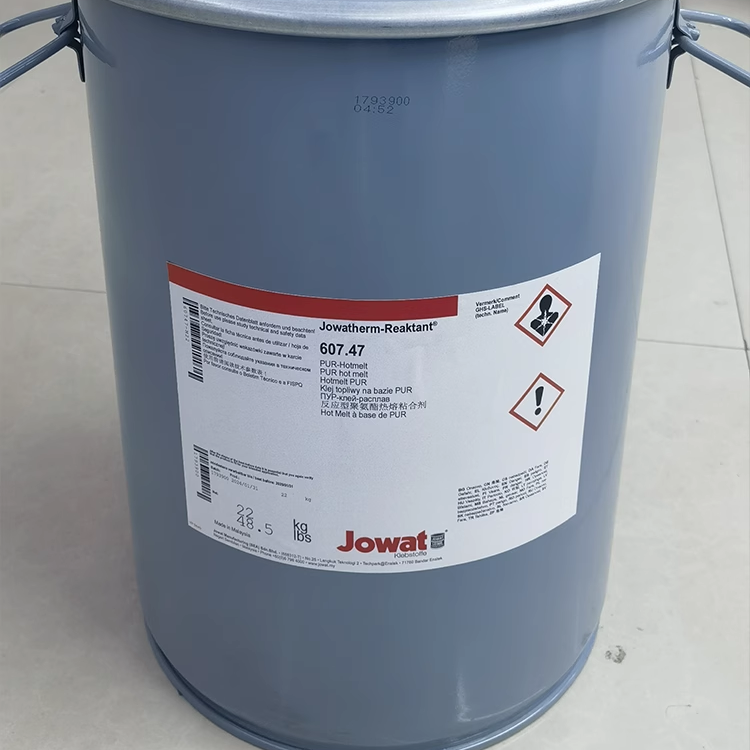 德国胶王Jowat607.47PUR封边防锈漆喷涂反应型聚氨酯热熔胶粘合剂