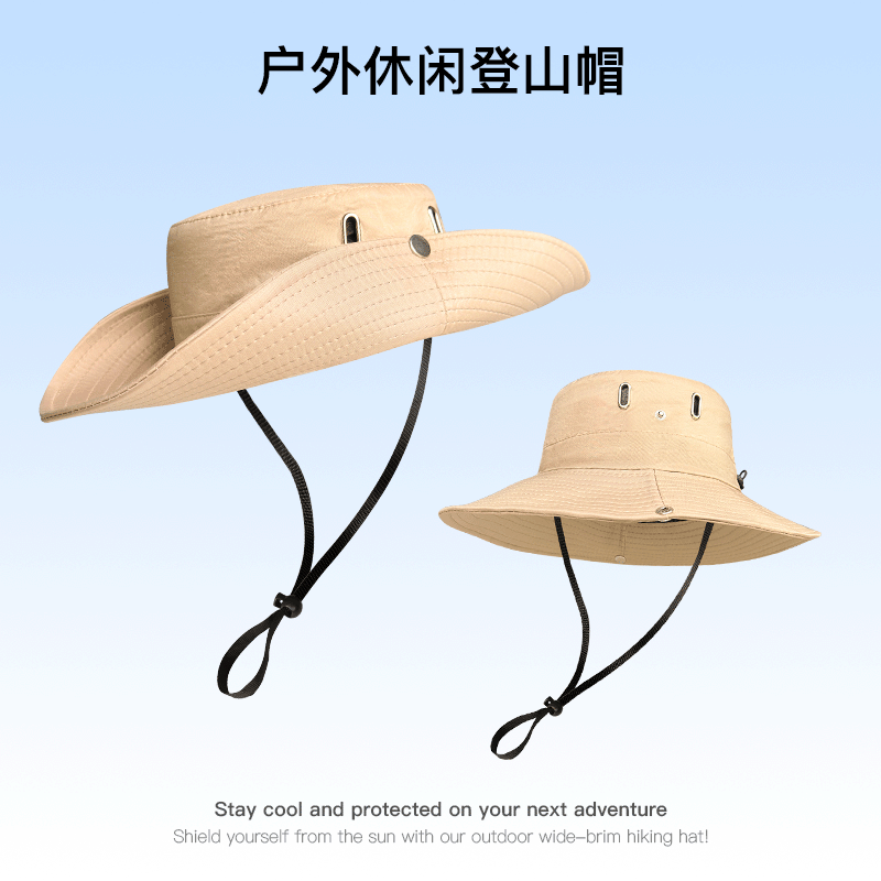 渔夫帽男夏季户外钓鱼防晒帽出游防紫外线遮阳帽子太阳帽