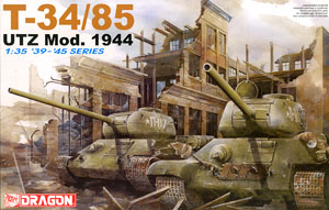 DRAGON/威龙 6203 二战苏联T-34/85中型战车(UTZ)1944年型及步兵