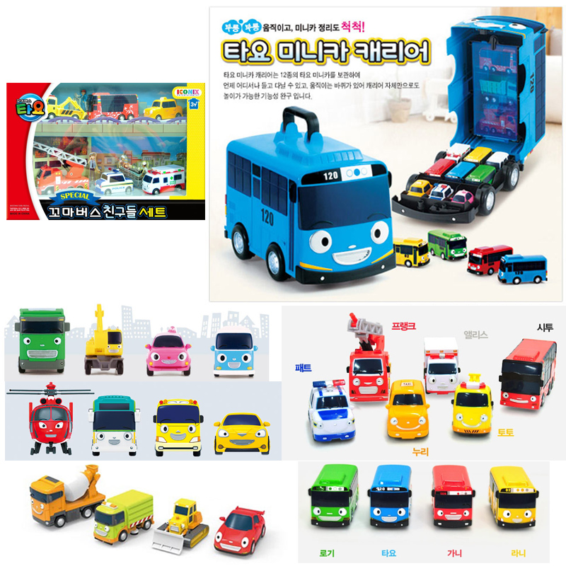 韩国tayo太友儿童公交车小巴士公共汽车回力救护车玩具车套装组合