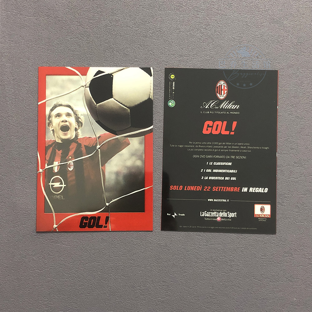 ac米兰足球官方球星卡白明信片促销广告3000球 塑料卡 舍甫琴科