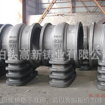 厂家 优质消失模铸大型钢件 大型砂铸铸钢件重型铸件