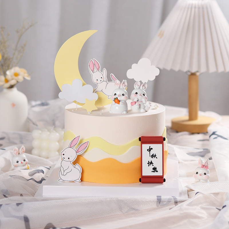中秋节兔子月亮蛋糕装饰摆件月饼家人团圆团聚云朵聚餐甜品插件