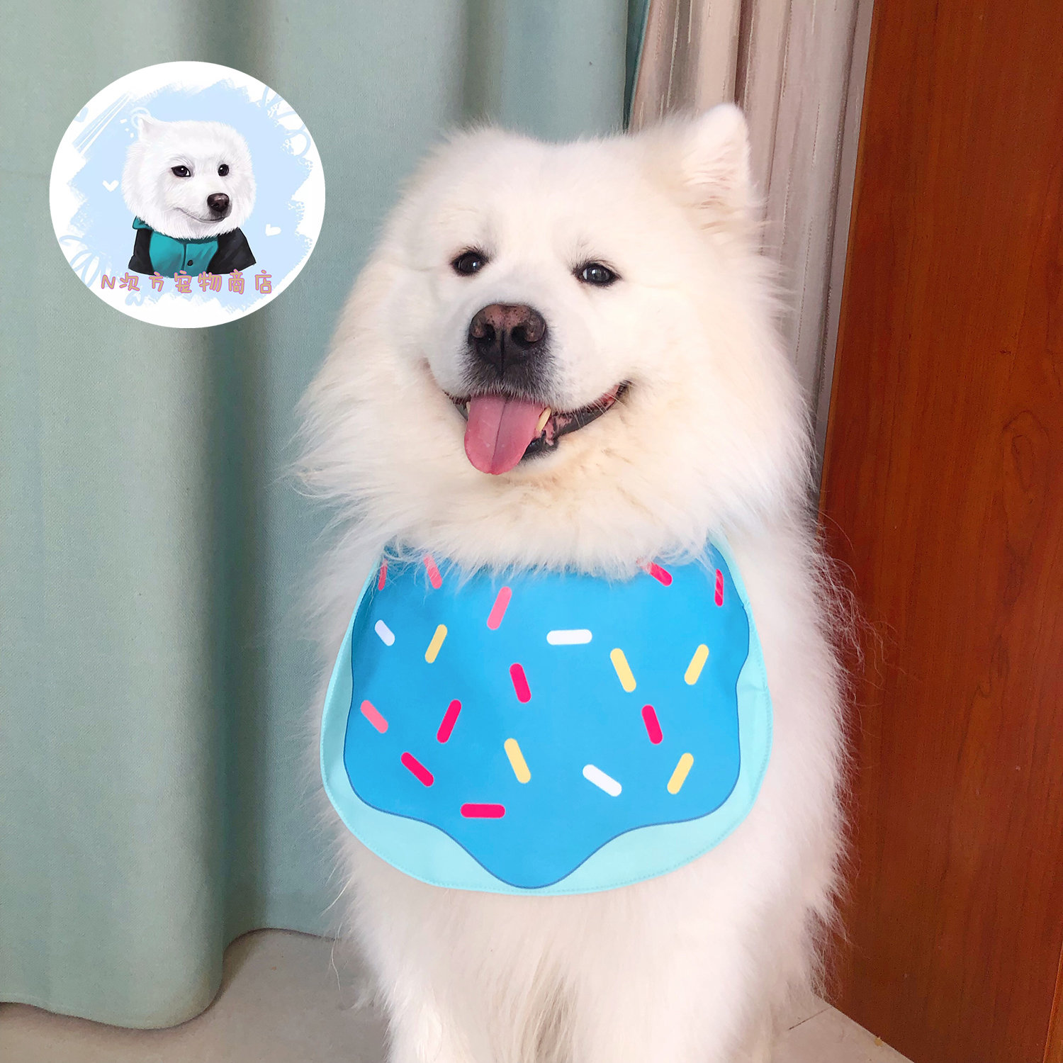 宠物狗狗围兜夏季萨摩阿拉斯加金毛中大型犬大狗可爱实用防水围巾