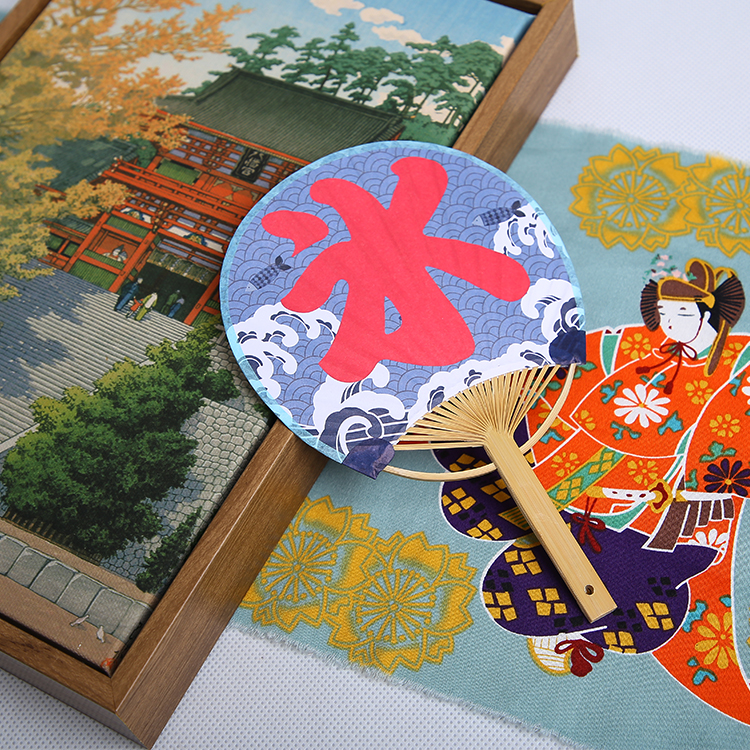 熊熊便利店日本日式团扇子浮世绘夏日祭复古小清新和风和服搭配