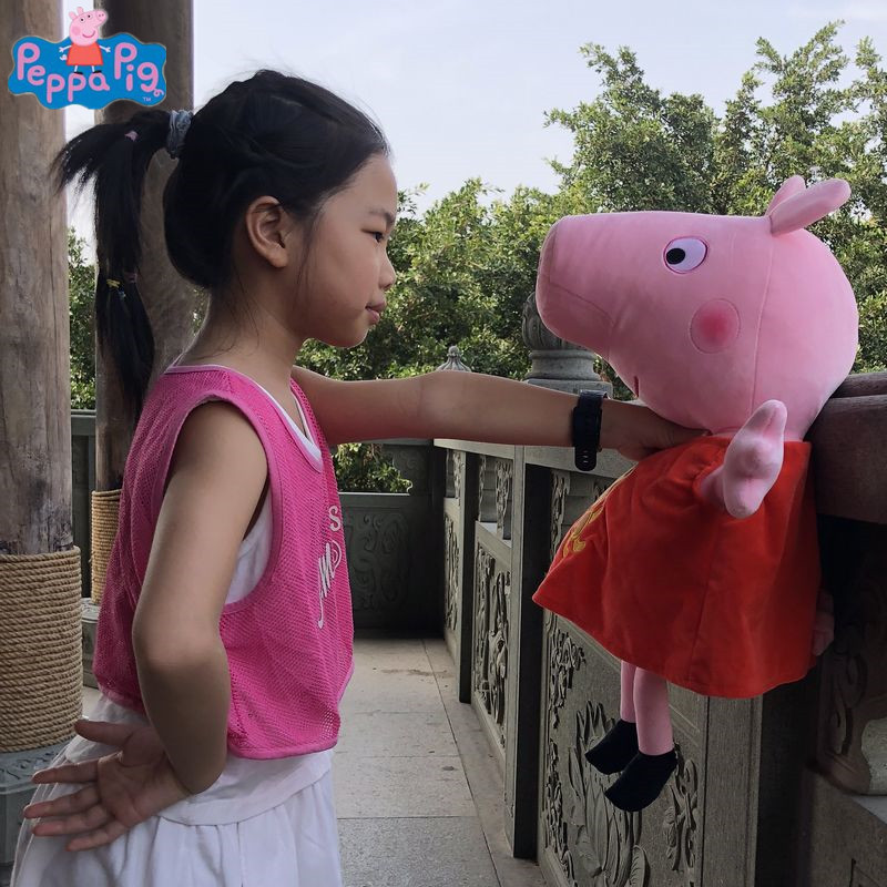 正版小猪佩奇毛绒玩具超大号粉红布娃娃玩偶佩琪公仔儿童女生礼物