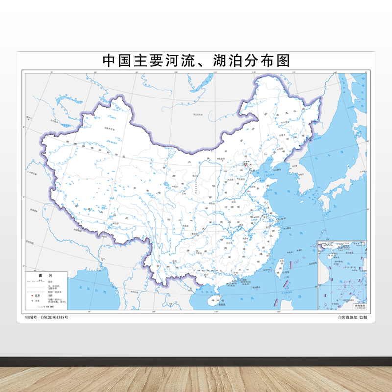 中国主要河流湖泊分布图装饰画中国河流布图全国水系图
