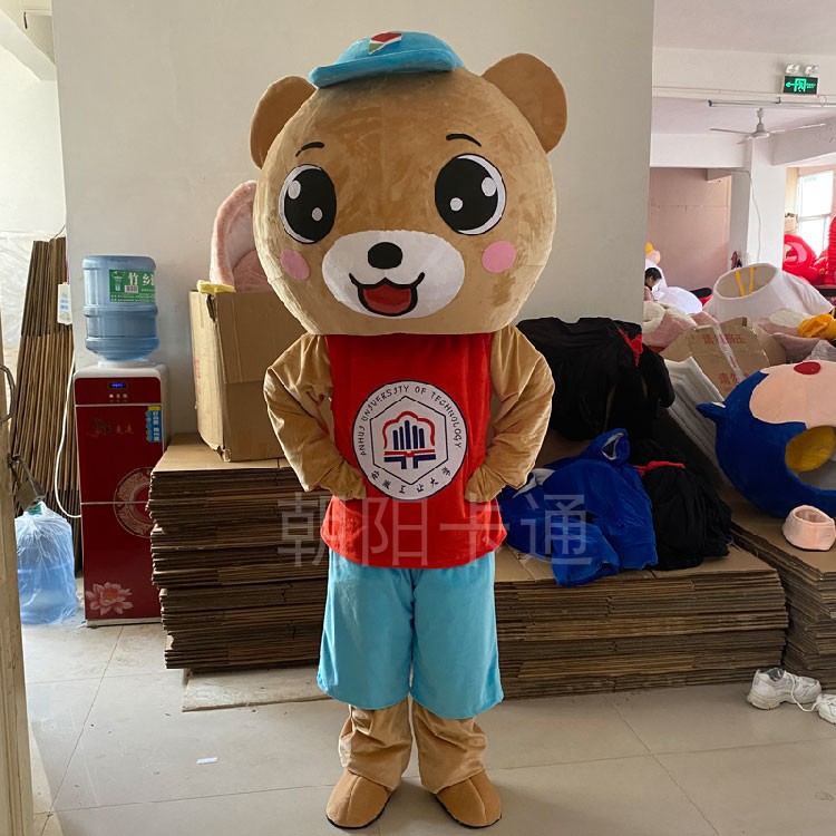 易班熊人偶卡通服装学校活动迎新大头熊玩偶公仔宣传表演cos套装