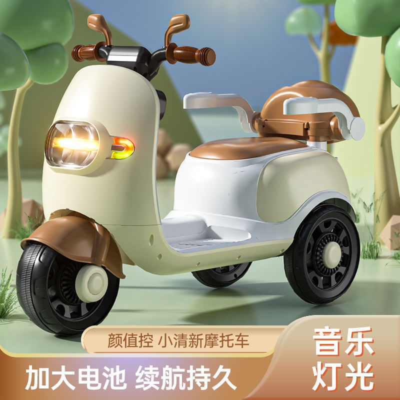 玩具车儿童载人新款电动车三轮遥控摩托车男女防侧翻可坐充电童车