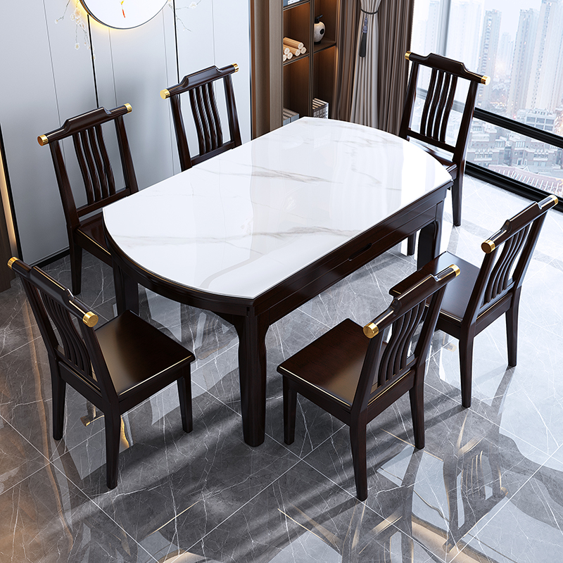 实木岩板餐桌椅组合新中式可伸缩变圆桌饭桌椅可带电磁炉岩板餐桌