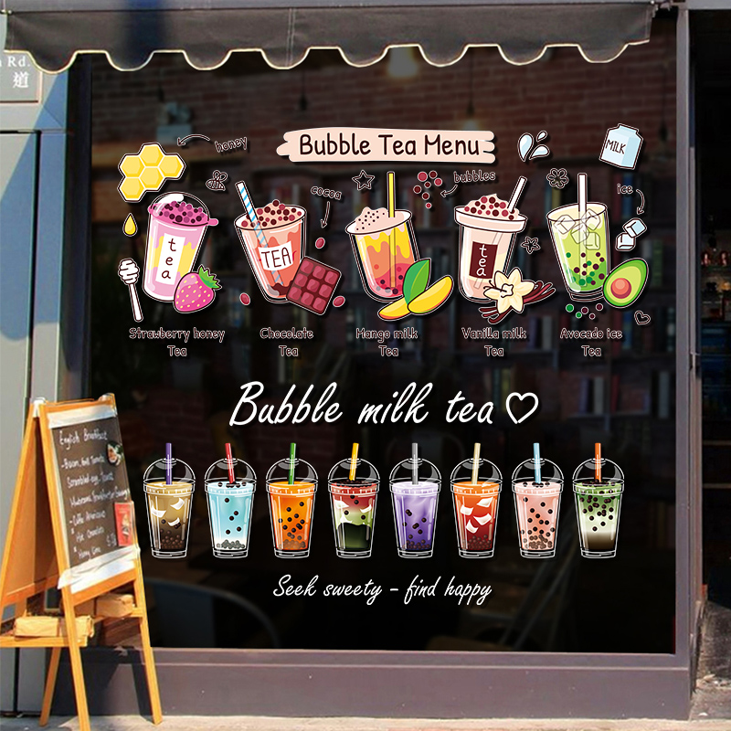 奶茶店玻璃门贴纸冷饮冰淇淋咖啡店铺橱窗静电装饰场景布置墙贴画